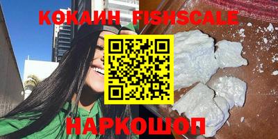 бутират Бузулук