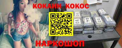 бутират Бузулук