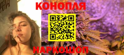 бутират Бузулук