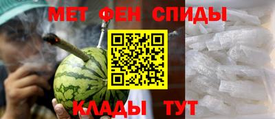 бутират Бузулук