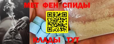 бутират Бузулук