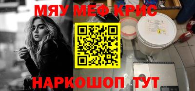 мдпв Будённовск